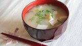 Miso Soup Recipe – Japanese Cooking 101