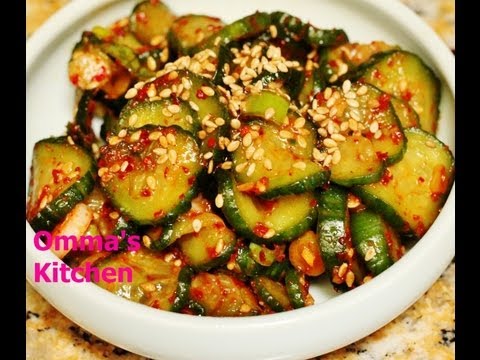 Spicy Korean Cucumber Side Dish (오이무침) OiMuChim by Omma’s Kitchen