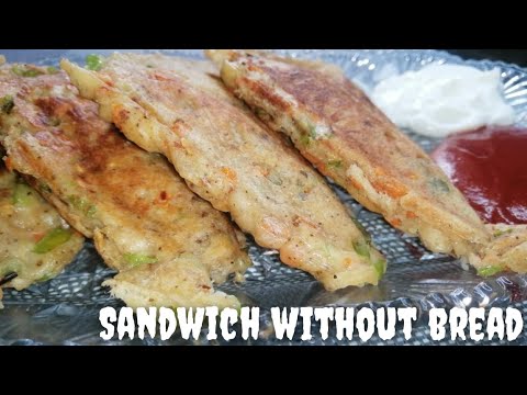 Sandwich without bread || How to make sandwich without bread || No bread sandwich in sandwich maker