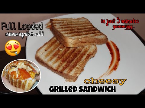 Cheese Grilled Sandwich with minimum ingredients ! | सैंडविच बनाएं इतना स्वादिष्ट वो भी घर पर झटपट |