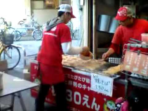 大阪天満のキャベツ焼　baked food mixed with flour,egg and cabbage