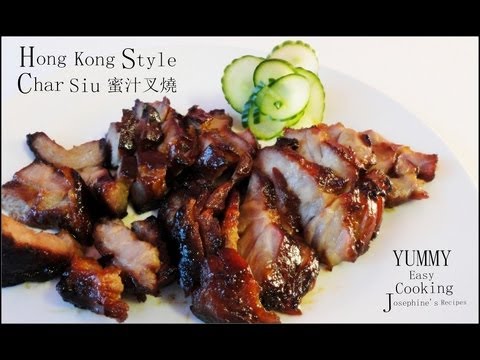 Hong Kong Style Barbecue Roast Pork – How to Make Char Siu 港式蜜汁叉燒 Josephine’s Recipes Episode 27