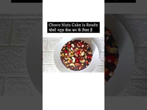 Choco Nuts Cake | #shorts