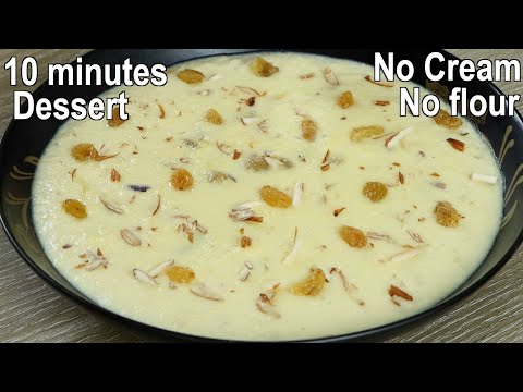 10 Minutes Dessert recipe | Easy milk dessert with egg