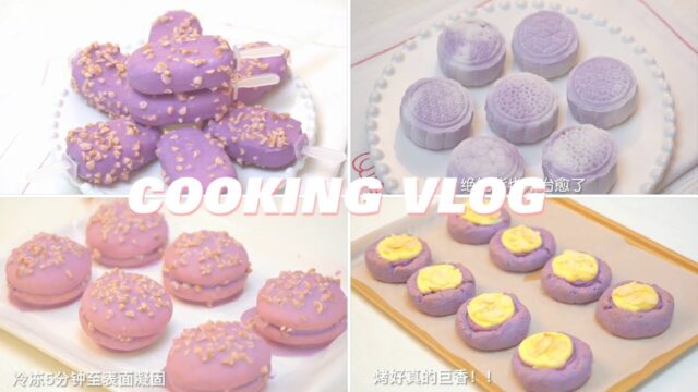 Super Satisfying Cake Making Video – 11 Awesome Pink Desserts | ASMR Cooking